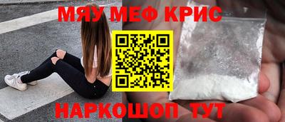 дживик Конаково