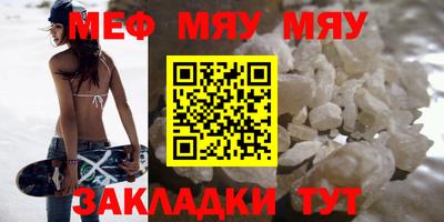 дживик Конаково