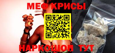 дживик Конаково