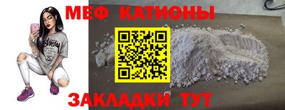 дживик Конаково