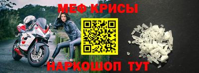 СК Коммунар