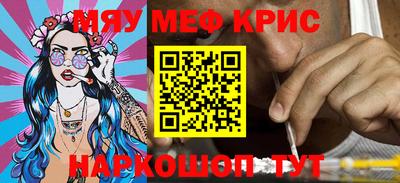 СК Коммунар