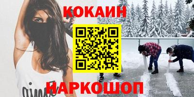 СК Коммунар