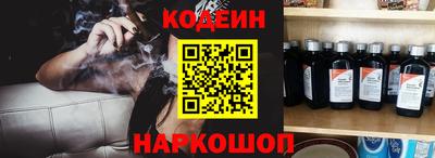 дживик Конаково