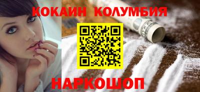 СК Коммунар