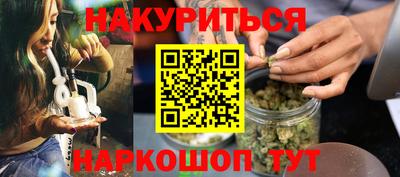 СК Коммунар
