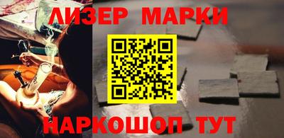 дживик Конаково