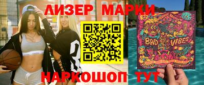 дживик Конаково