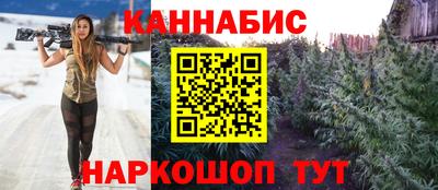 СК Коммунар