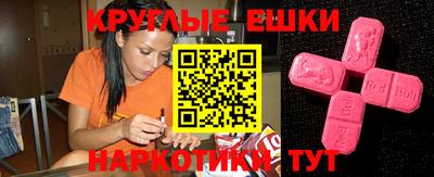 дживик Конаково