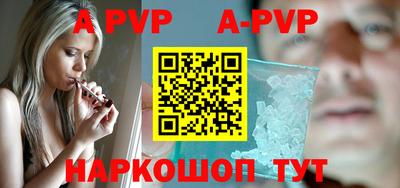 дживик Конаково