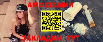 дживик Конаково