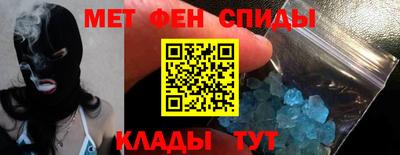 СК Коммунар