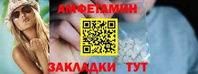 СК Коммунар