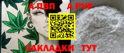 СК Коммунар
