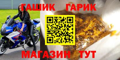 дживик Конаково