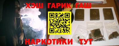 дживик Конаково