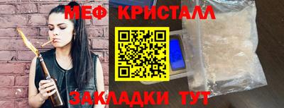 СК Коммунар