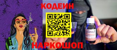 дживик Конаково