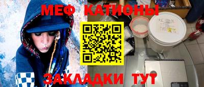 гидра Комсомольск-на-Амуре